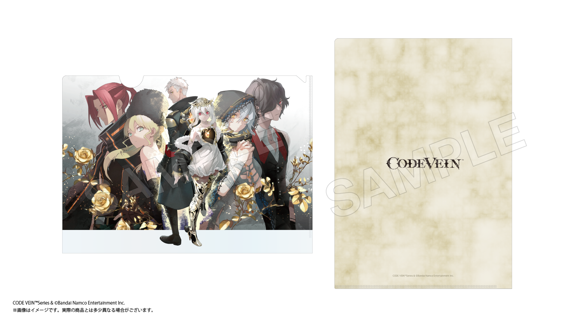 CODE VEIN クリアファイル 6th anniversary – viviON BLUE