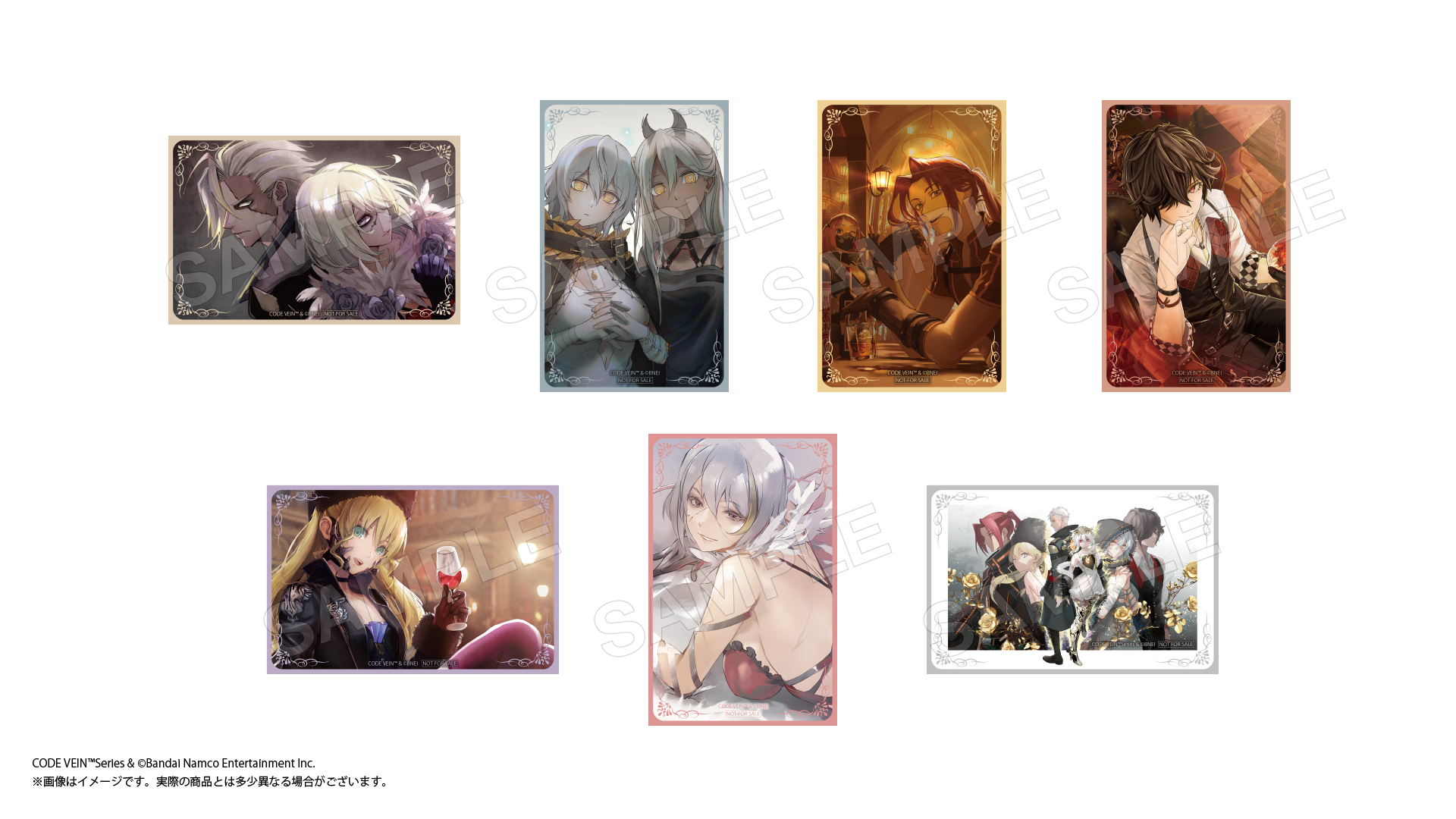 CODE VEIN 箔押しポストカードセット – viviON BLUE