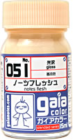 Gaianotes Gaia Color Notes Fresh G051