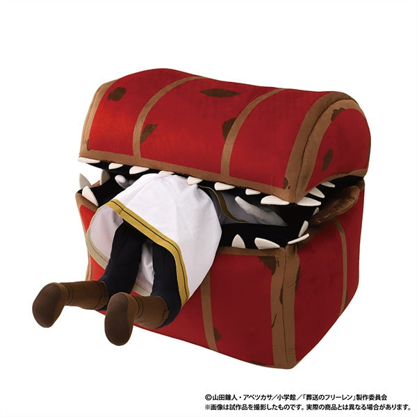 Frieren: Beyond Journey's End Mimic Plush Toy [Rerelease