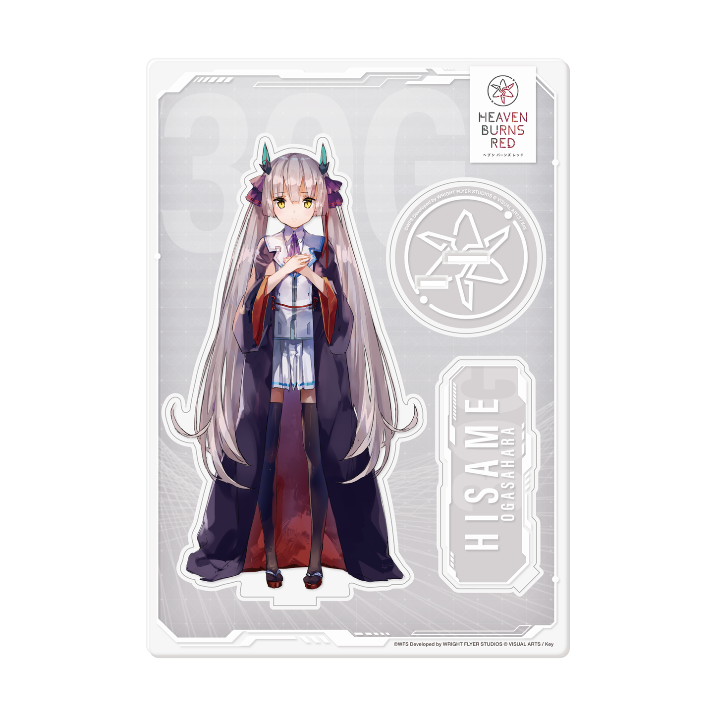 Heaven Burns Red acrylic character stand 23 Himu Ogasawara