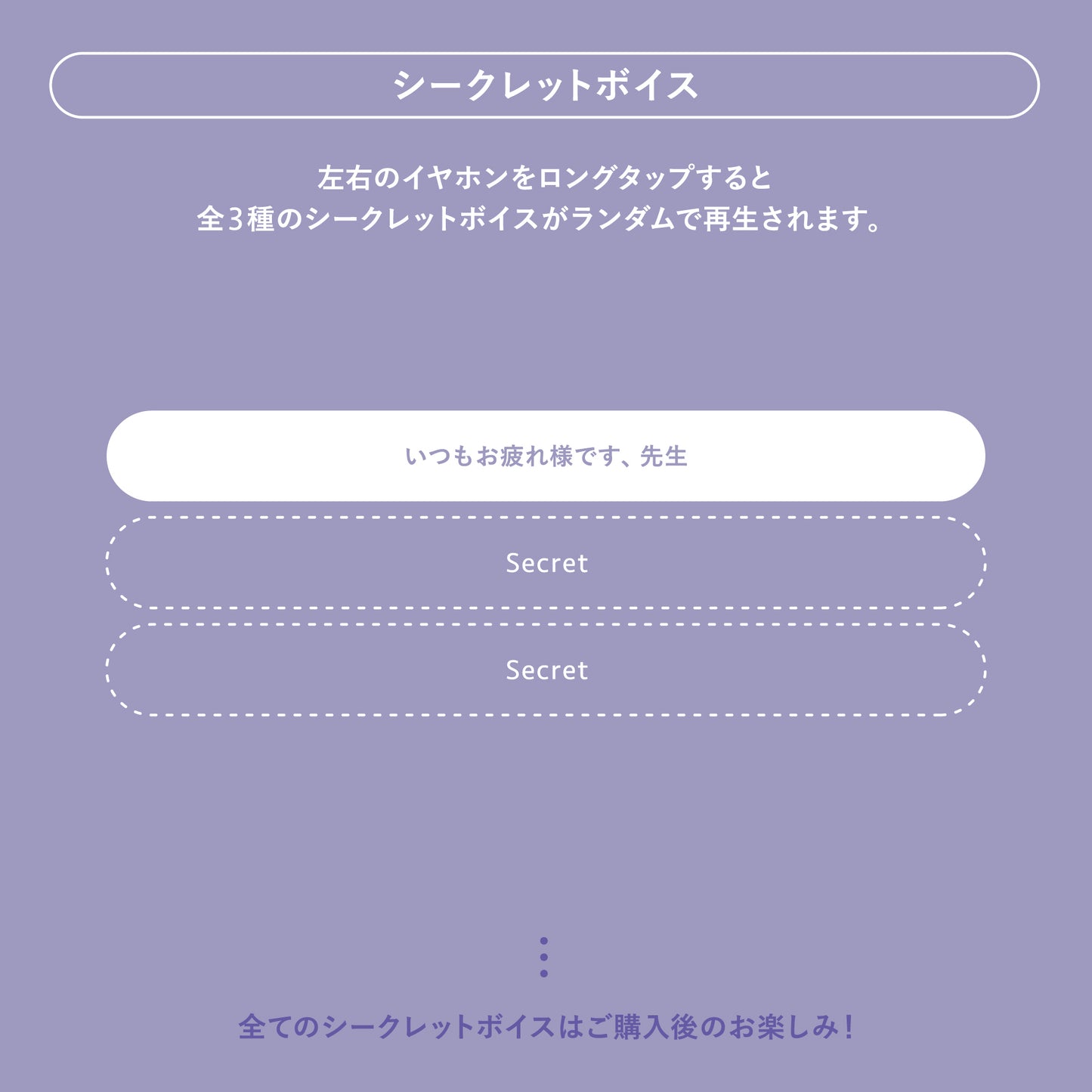 COTSUBU for ASMR Blue Archive Edition -YUUKA Ver.- (クリアファイル付き)【再販】