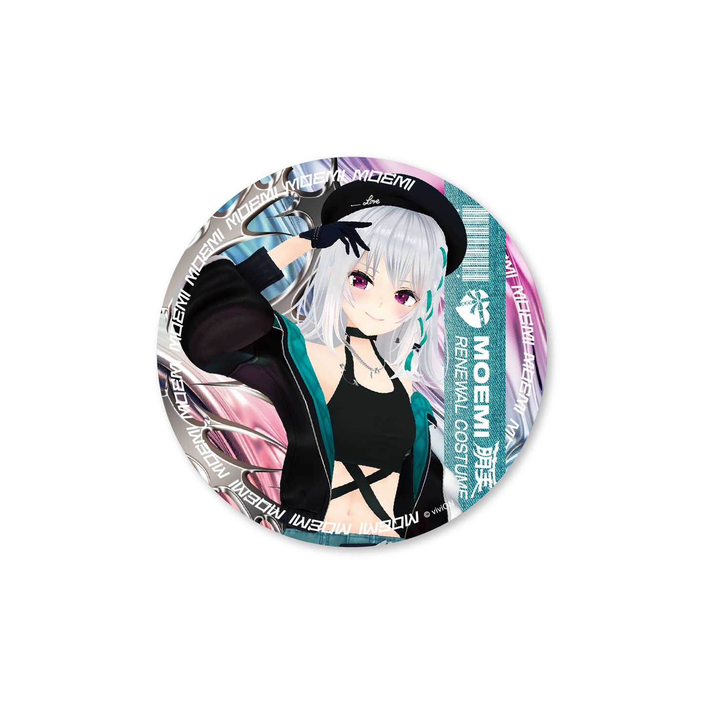 아오기리 고교 모에미 리뉴얼 의상 상품 세트