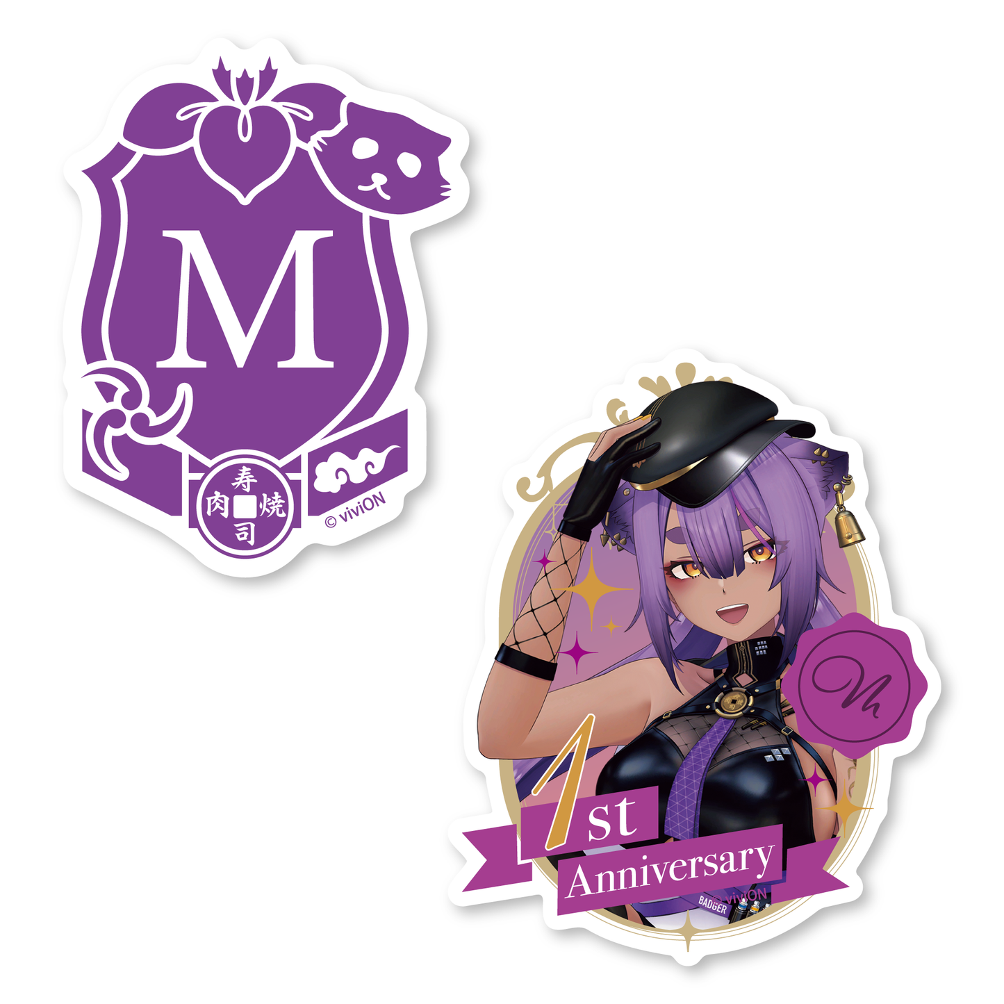 아오기리 고교 팔십과 무지나 1주년 기념 굿즈 세트