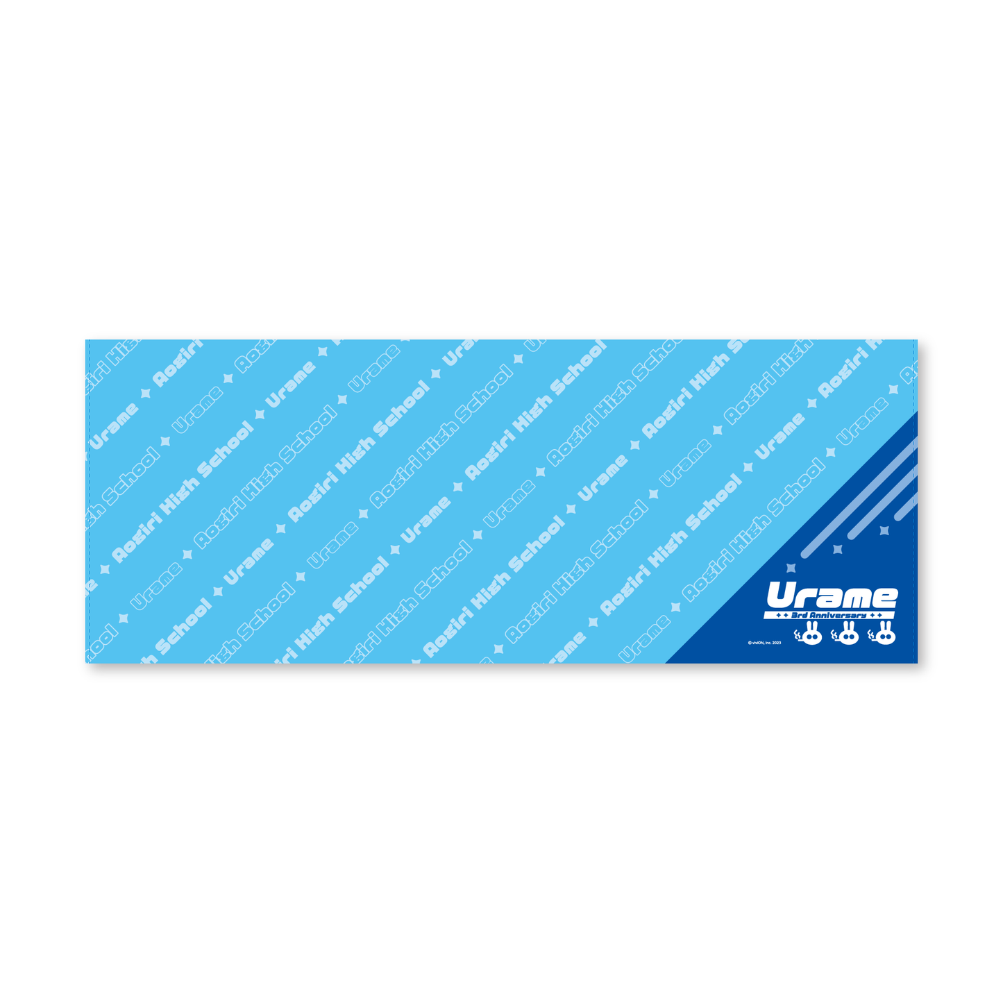 Aogiri High School Urame Harusame 3rd Anniversary Goods Tenugui