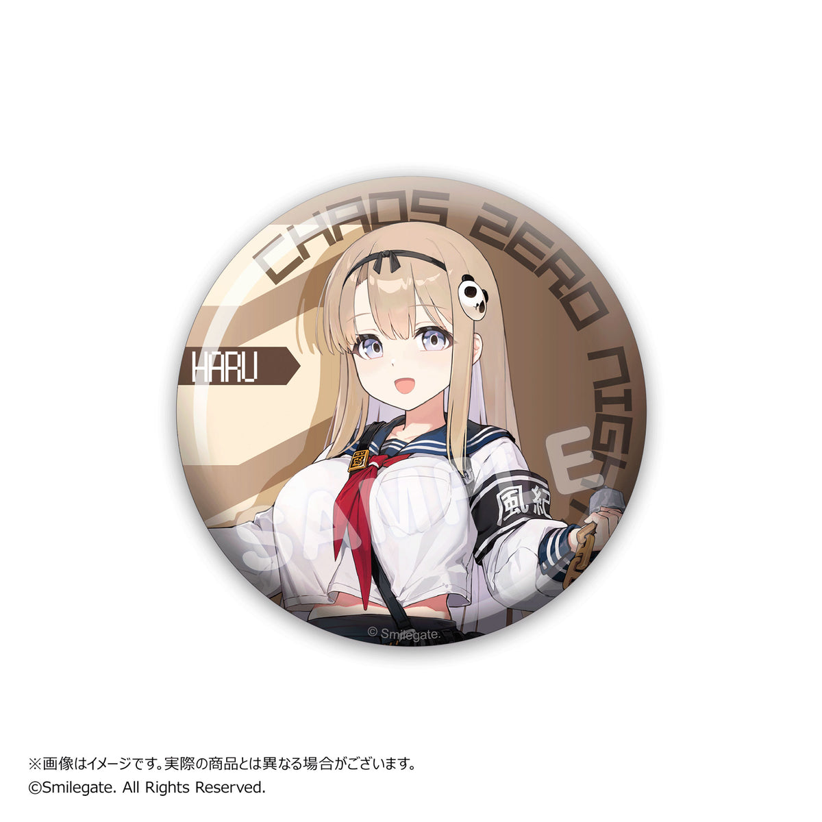 Chaos Zero Nightmare Trading Can Badge