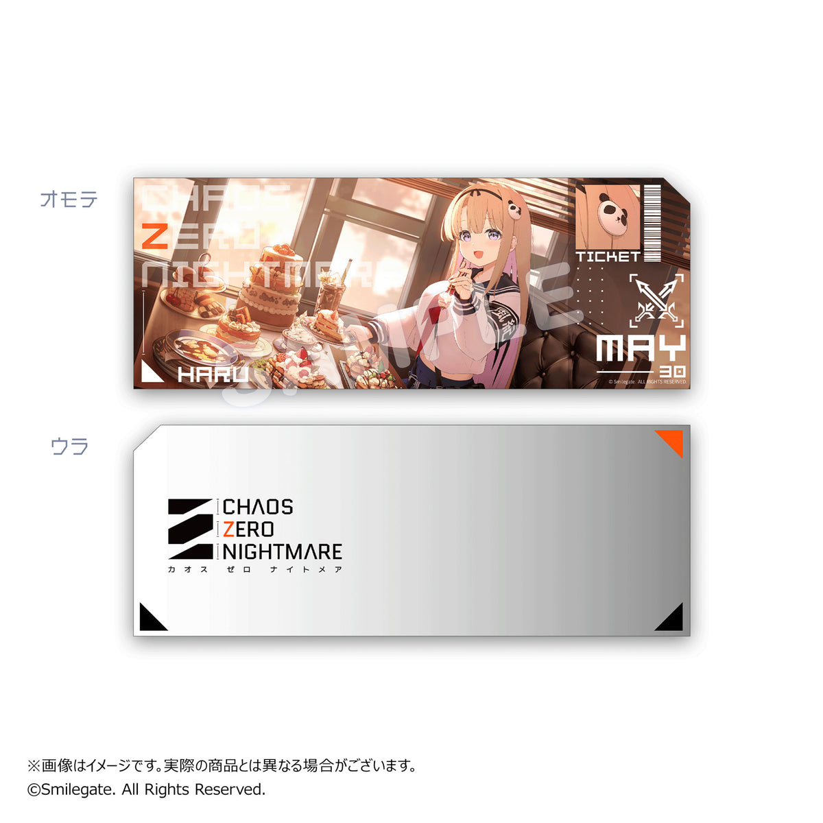 Chaos Zero Nightmare Trading Laser Ticket