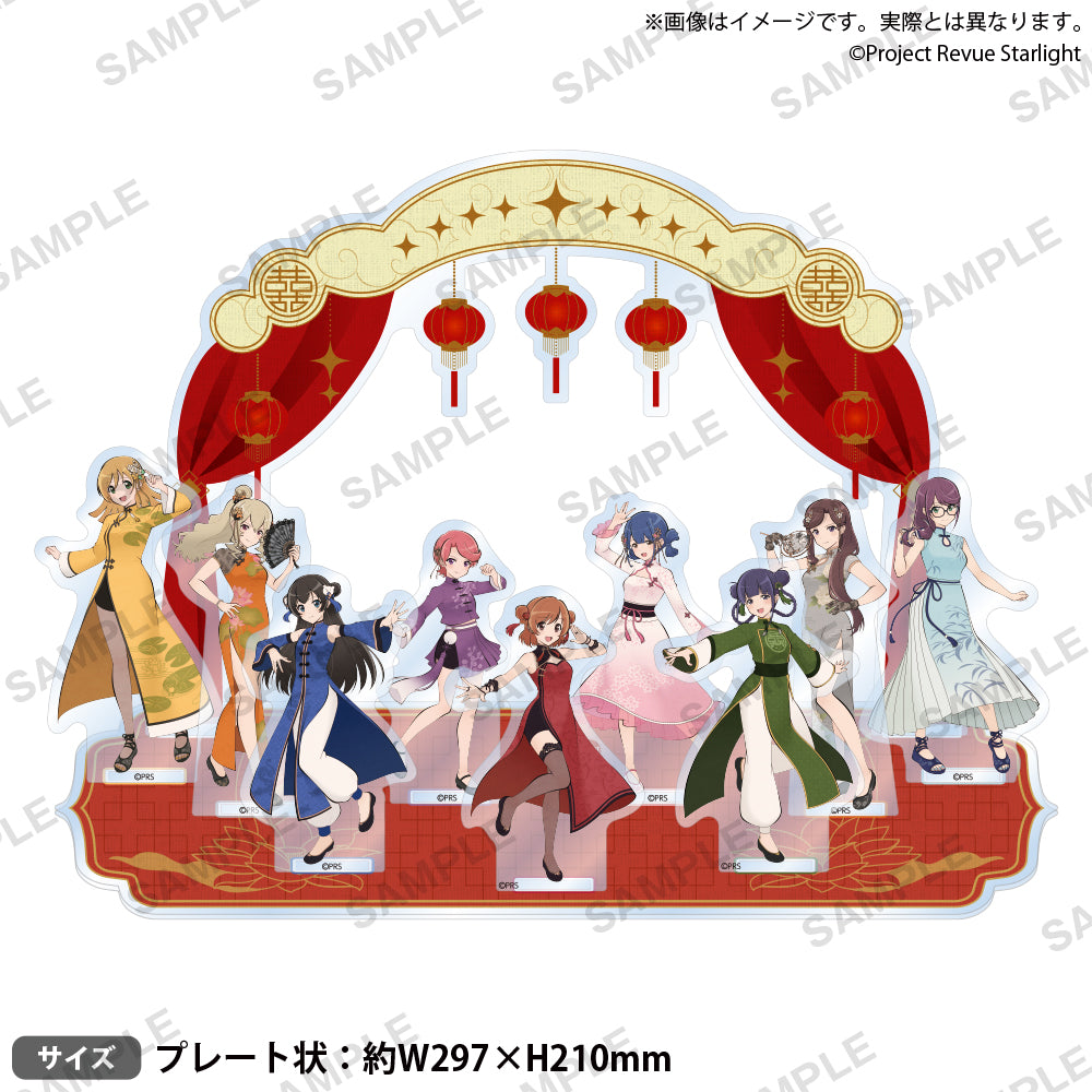 Girls' Musical Revue Starlight Diorama acrylic stand -Gorgeous Dance Party-