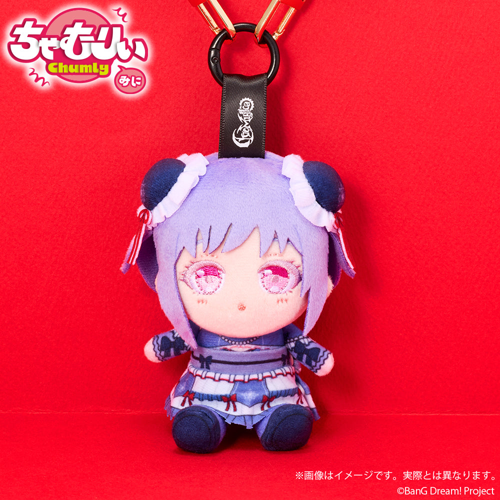 BanG Dream! Chamurii Mini Ave Mujica Senbi Toruyo ver. Amoris