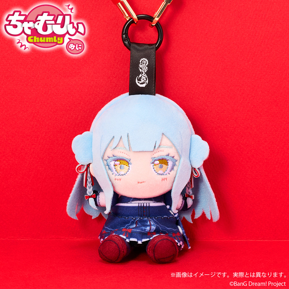 BanG Dream! Chamurii Mini Ave Mujica Senbi Toruyo ver. Oblibionis
