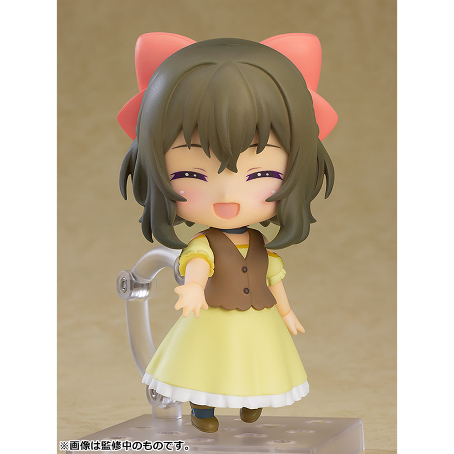 Nendoroid Bear Bear Bear Bear Punch! Fina