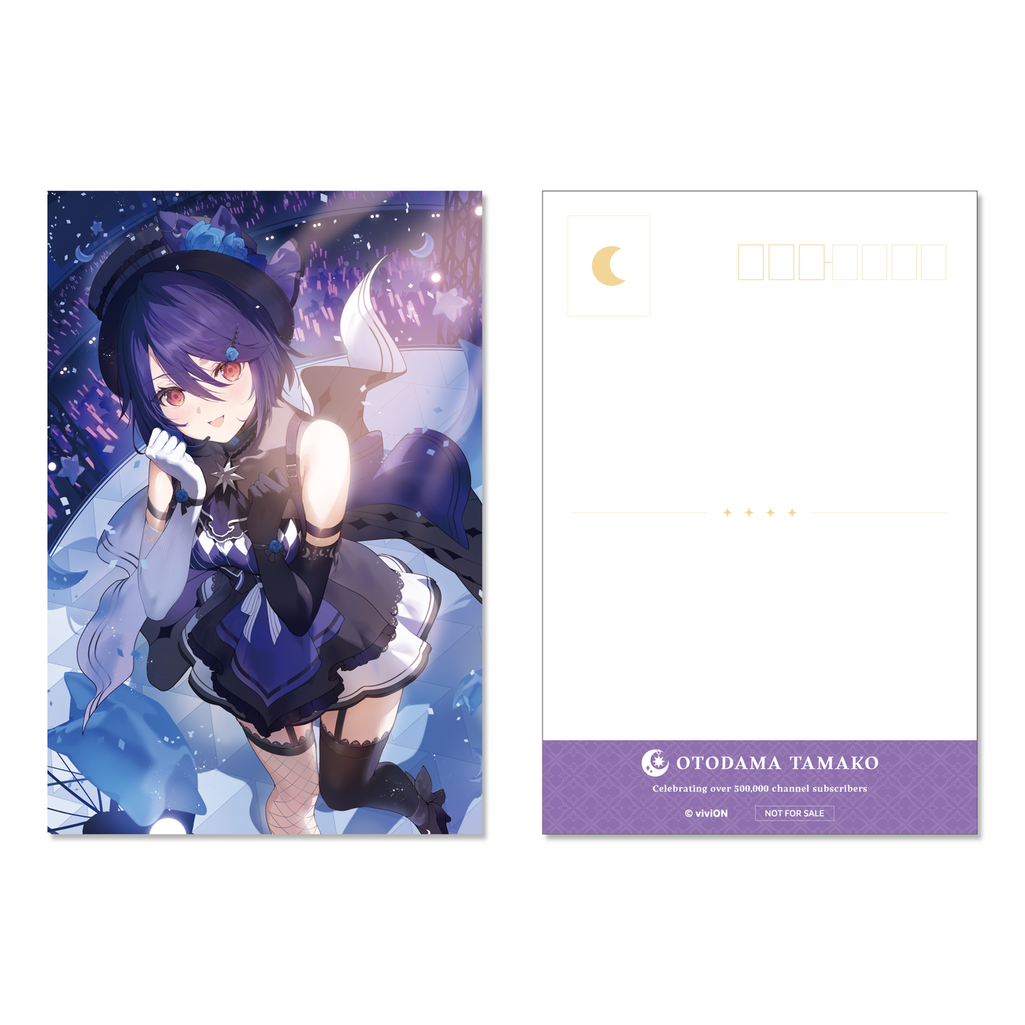 青桐高中 Oto-Rei Souko 纪念品套装,供 500,000 多名频道用户使用。