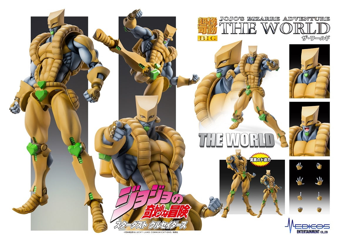 Super Action StatueBIG JoJo's Bizarre Adventure Part 3 The World
