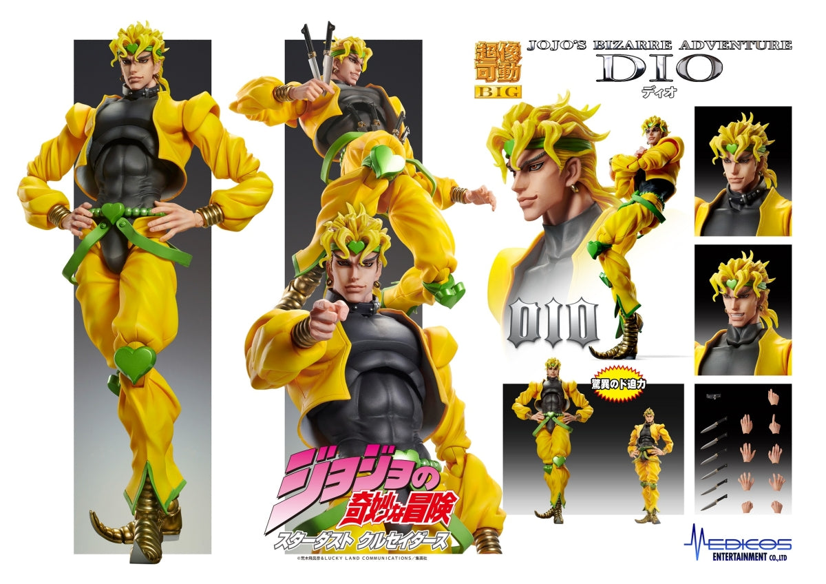Super Action StatueBIG JoJo's Bizarre Adventure Part 3 DIO