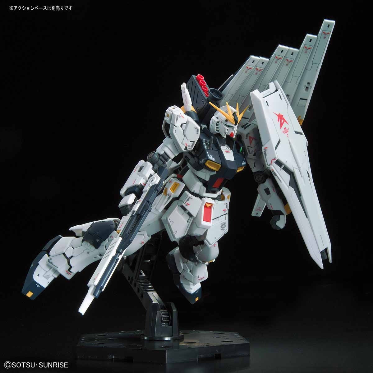 RG Mobile Suit Gundam Char of Counterattack ν Gundam 1/144