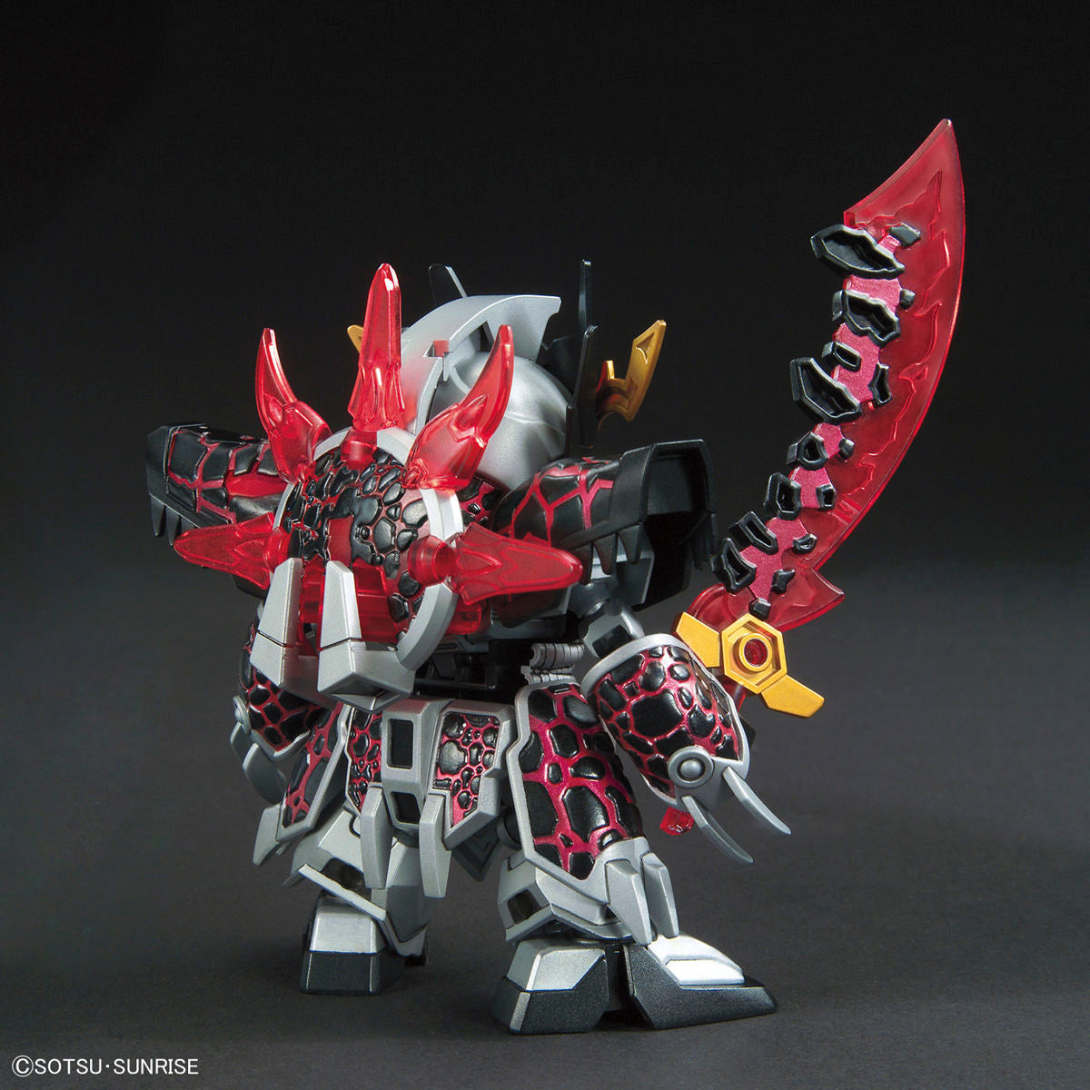 SD Gundam Sanguozoku Soukkouden Toutaku Providence Gundam