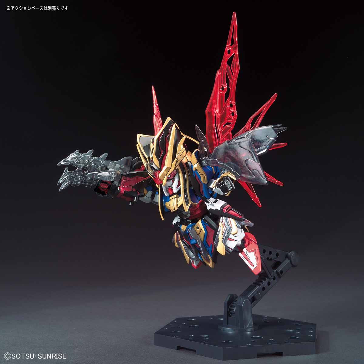 SD Gundam Sanguozoku Soukkouden Shiba Ii Destiny Gundam