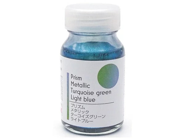 가이아노츠 프리즘 메탈릭 터콰이즈 그린 라이트 블루