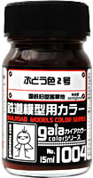 Gaianotes Color Series for Model Railroading Grape Color No.2 1004