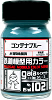 Gaianotes Color Series for Model Train Container Blue 1021