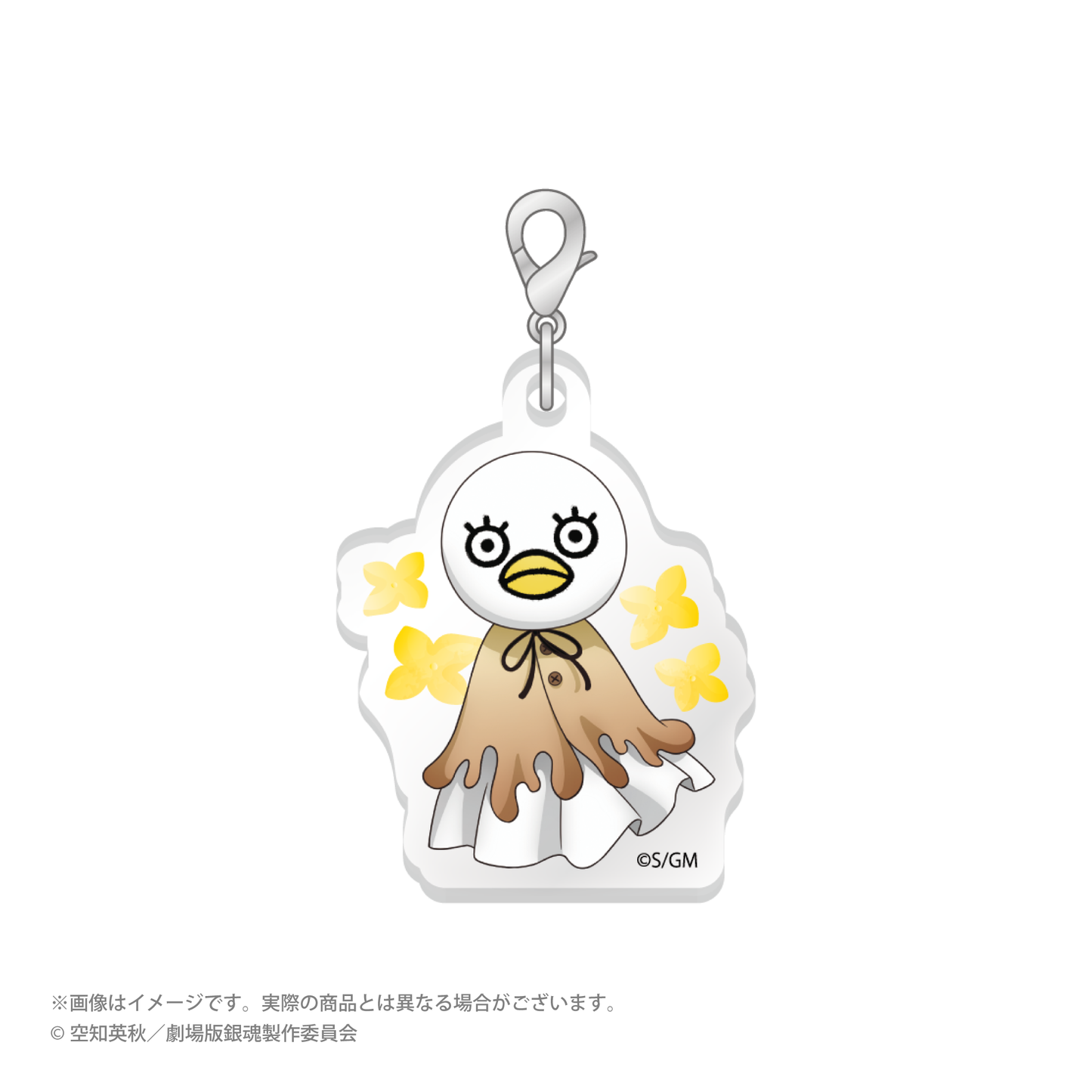 「新劇場版 銀魂 -吉原偉大的火焰-''照耀Bozu ver.新繪製的交易亞克力魅力