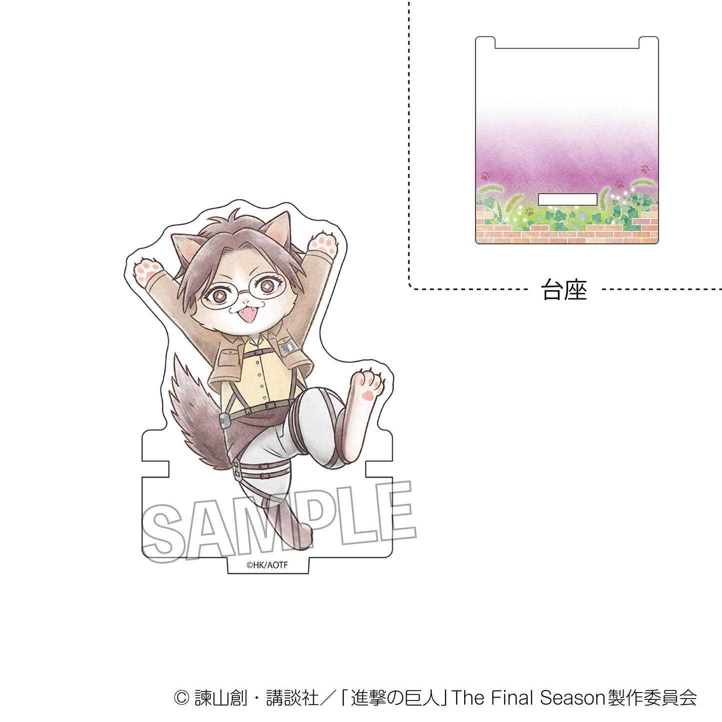 Attack on Titan Survey Soldier Nyan Hikkake Acrylic Stand Hanji