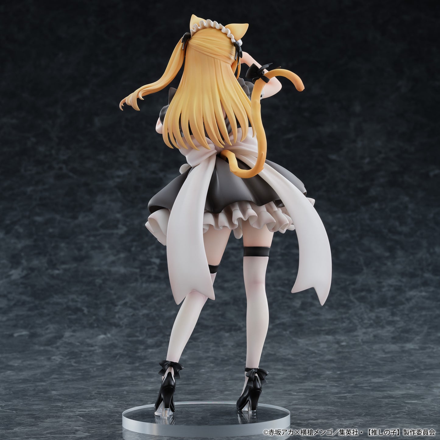 Oshi no Ko Ruby Cat Maid Ver.