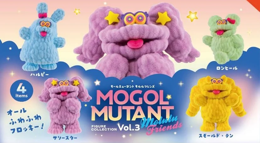 Mogol Mutant Figure Collection Vol.3 Molulu Friends Box of 4
