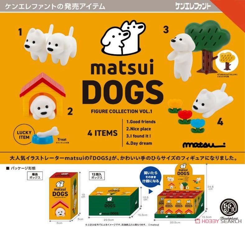 matsui DOGS Figure Collection Vol.1 4盒装