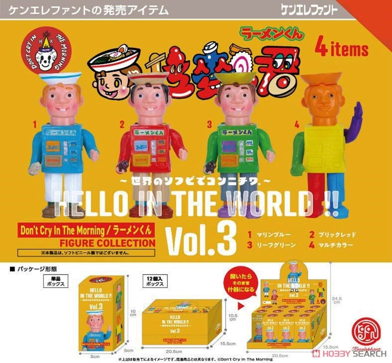 HELLO IN THE WORLD ! Vol.3 Don't Cry In The Morning/Ramen-kun Figure Collection 4 pieces BOX