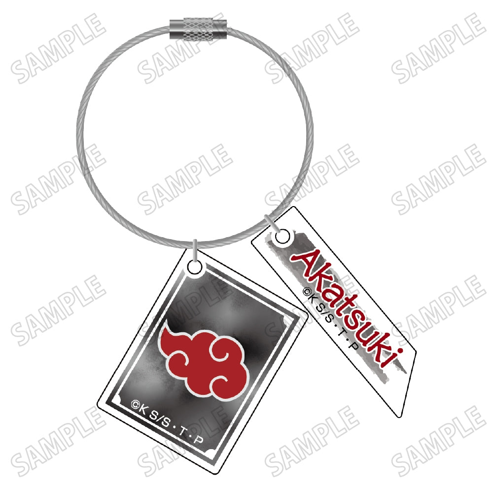 Naruto Shippuden Wire Key Ring (2) Dawn