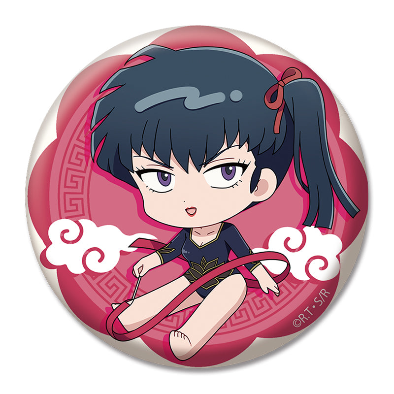 Ranma 1/2 Petanko Can Badge vol.1 Kunou Kotachi