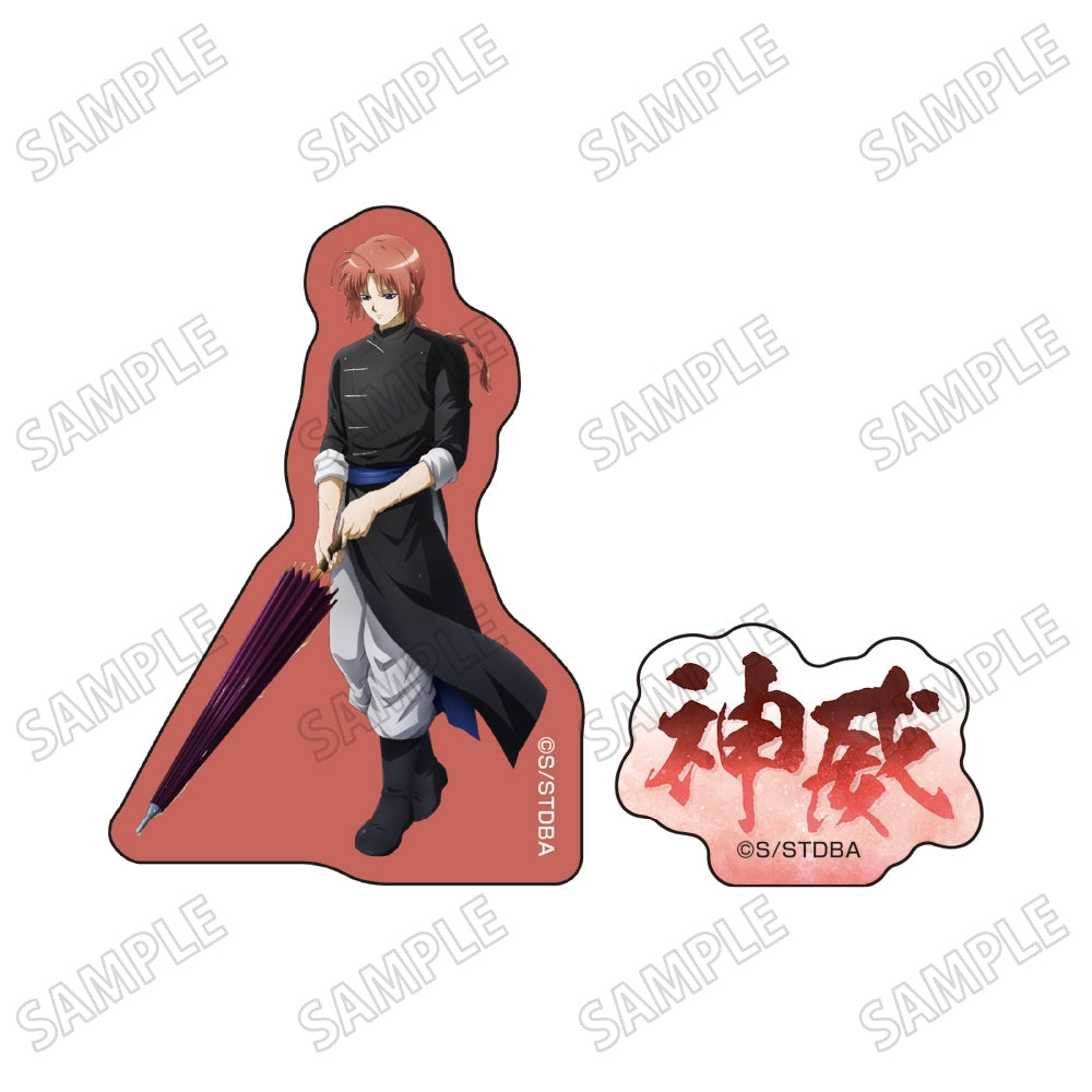 은혼 스티커 세트 [비오는 밤 Ver.