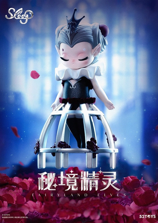 52TOYS BLINDBOX SLEEP 仙境精灵系列。