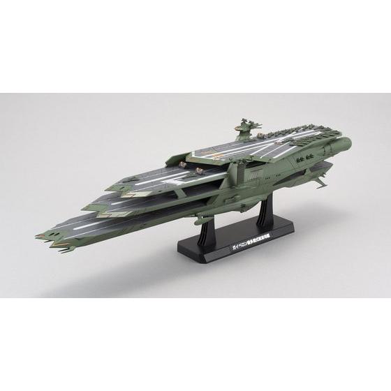 Space Battleship Yamato 2199 Guipellon Class Multi-Level Space Carrier Bulgray 1/1000