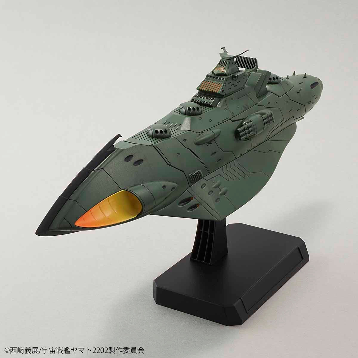 Space Battleship Yamato 2202 Warriors of Love: The Great Gamilas Imperial Fleet Gamilas Ship Set 2202 1/1000