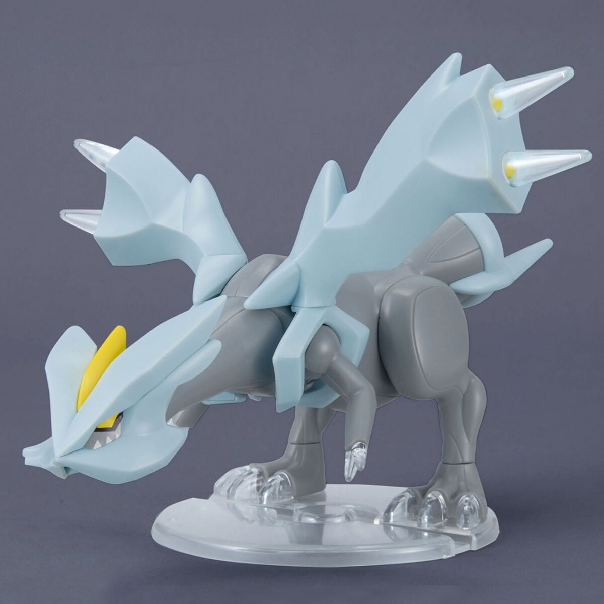 Pokemon Plastic Model Collection Select Series 21 - Kyurem