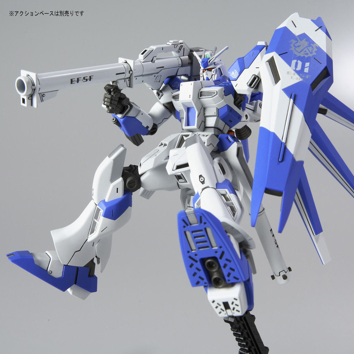 HGUC Mobile Suit Gundam Char of the Counterattack Hi-ν Gundam 1/144