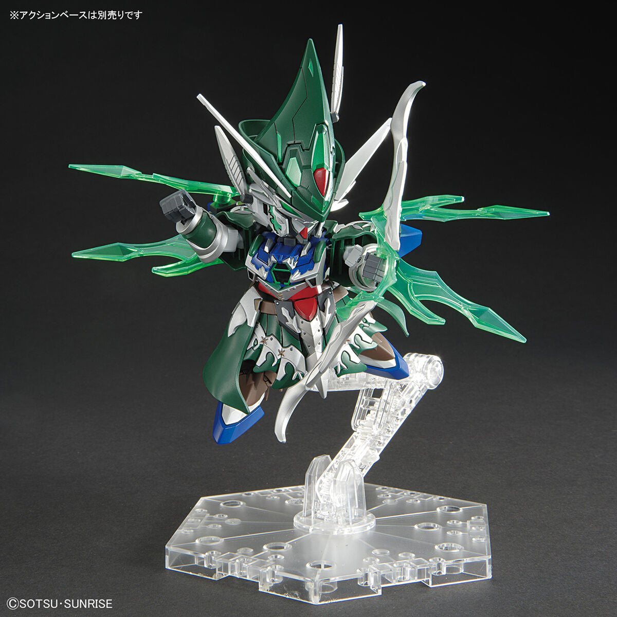 SD Gundam World Heroes Robin Hood Gundam AGE-2