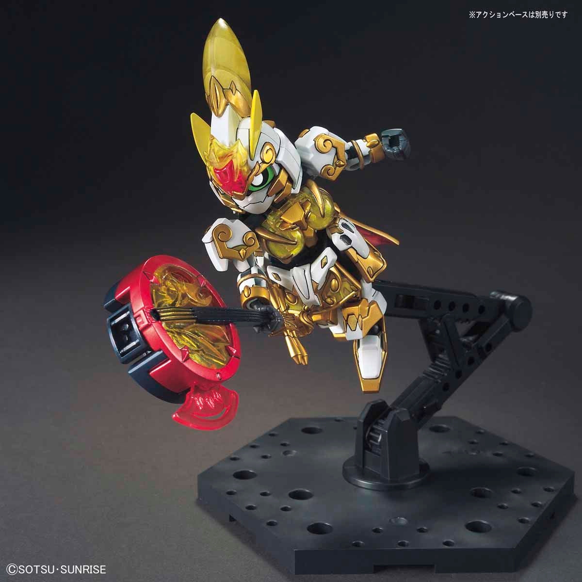 SD Gundam Sanguozoku Soukketsu Daikyo Gundam Artemy / Xiao Qiao GN Archer