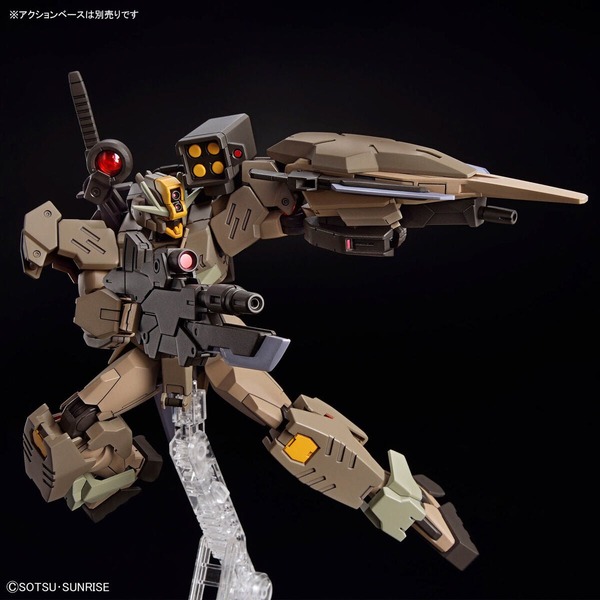 HG Gundam Build Metaverse Gundam Double O Command Quanta Desert Type 1/144