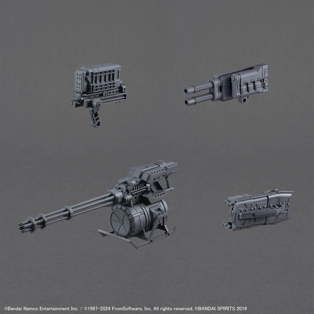 30 MMMM ARMORED CORE VI FIRES OF RUBICON BALAM INDUSTRIES BD-011 MELANDER LIGER TILE