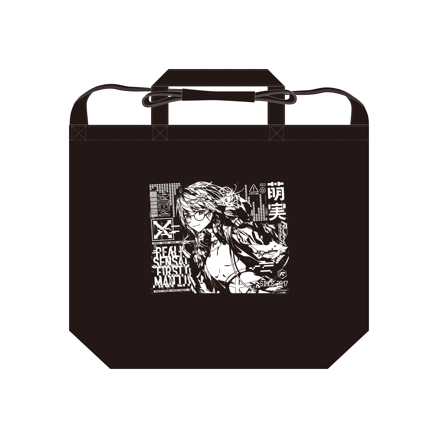 Aogiri High School Momi 1st ONE-MAN LIVE "real heat sensation" Goods - Shoulder Tote Bag