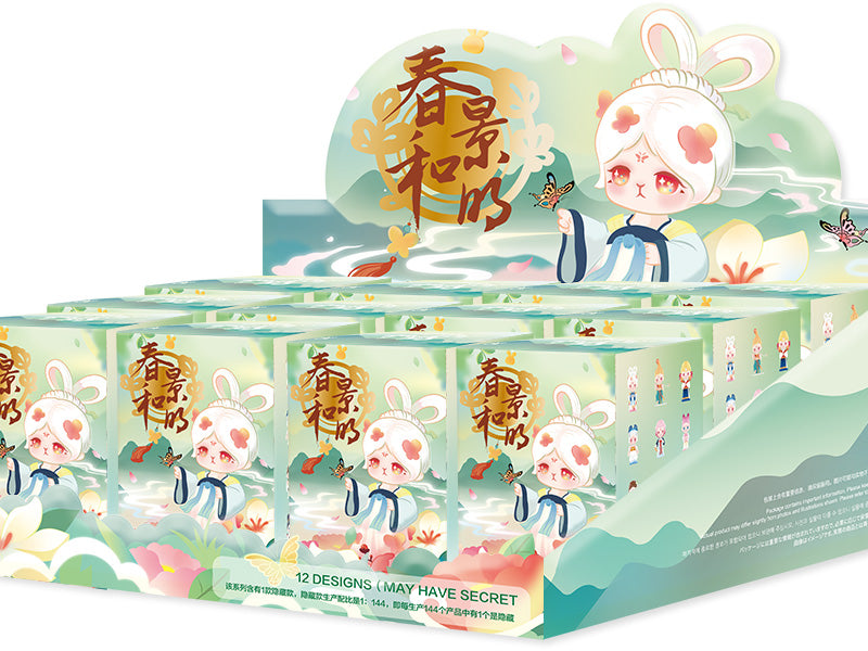 POP MART BUNNY Spring Breeze シリーズ 12個入BOX – viviON BLUE