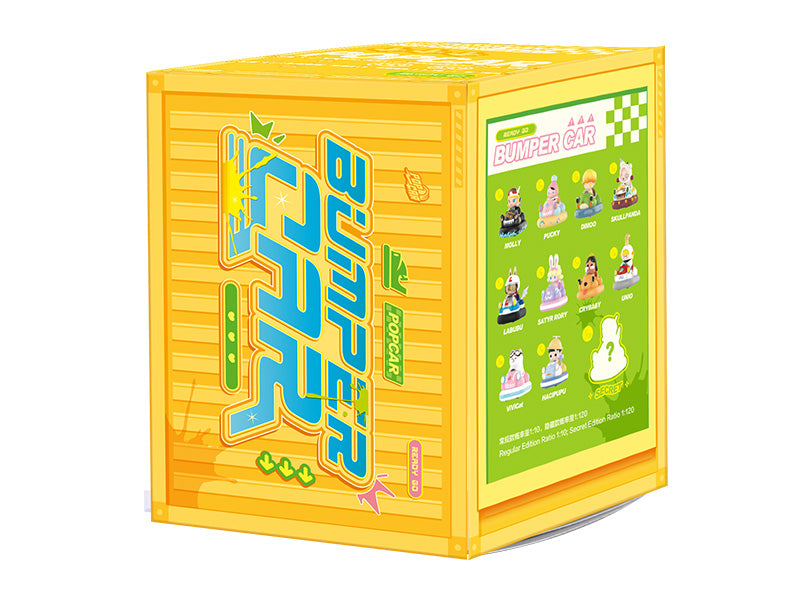 【単品・BOX】POP MART POPCAR Bumper Car シリーズ