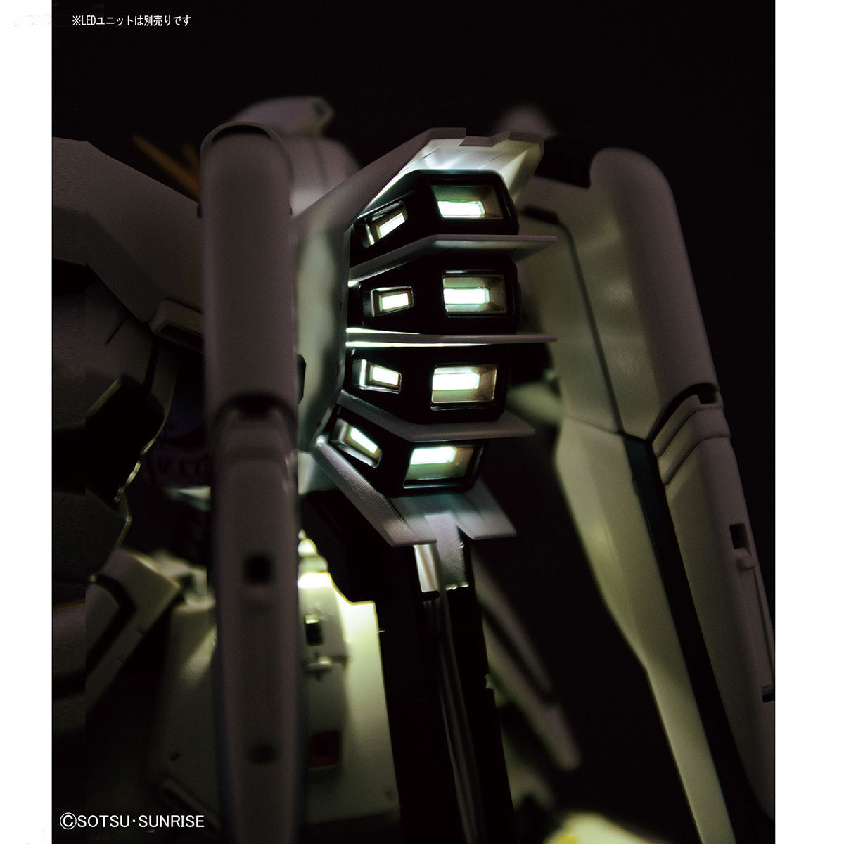 MG Mobile Suit Gundam F91 Gundam F91 Ver.2.0 1/100