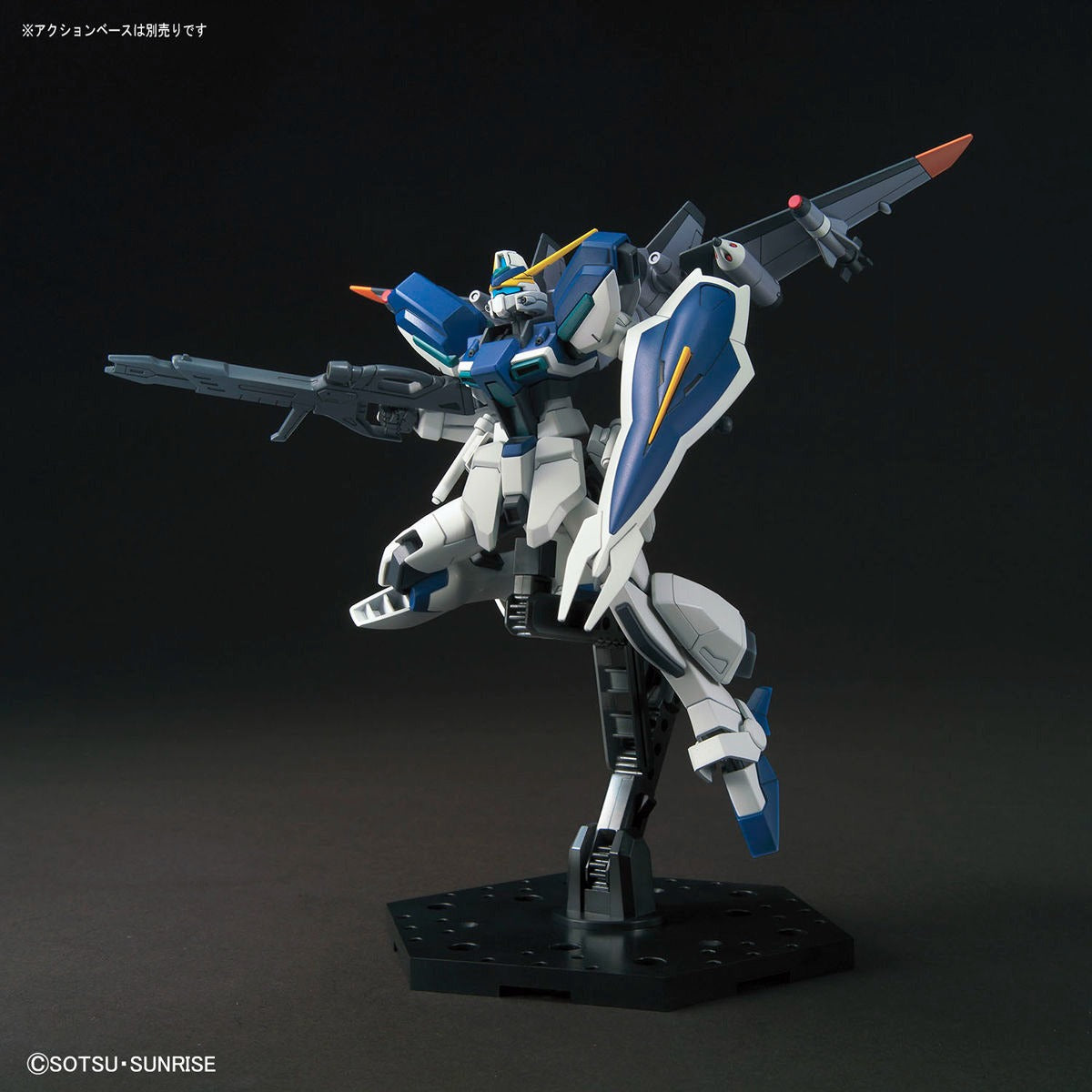 HGCE Mobile Suit Gundam Seed Destiny Windham 1/144