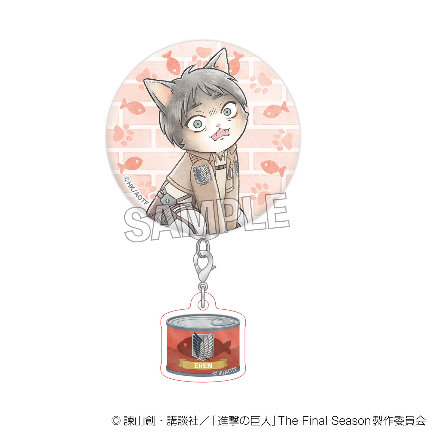 Attack on Titan Survey Soldier Nyan Can Badge with Charm Eren
