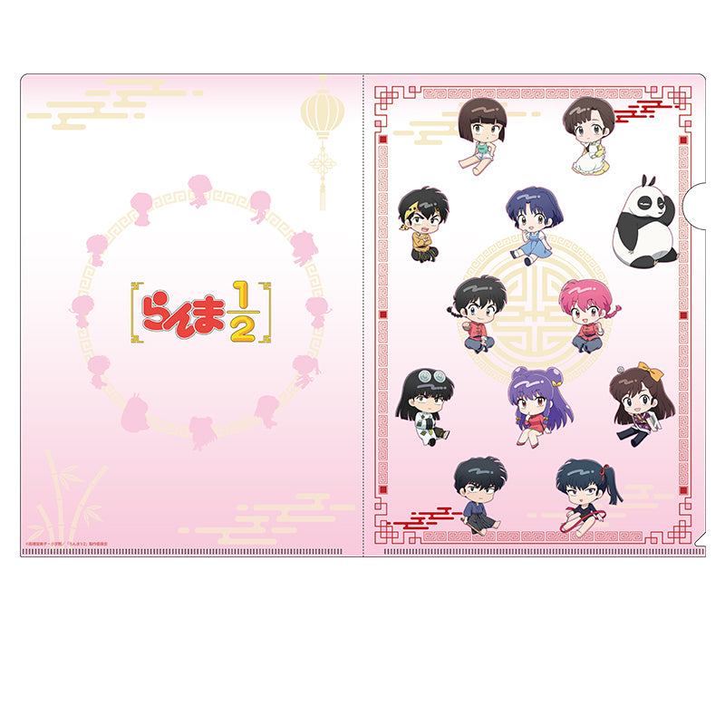 Ranma 1/2 Petanko Clear File vol.1