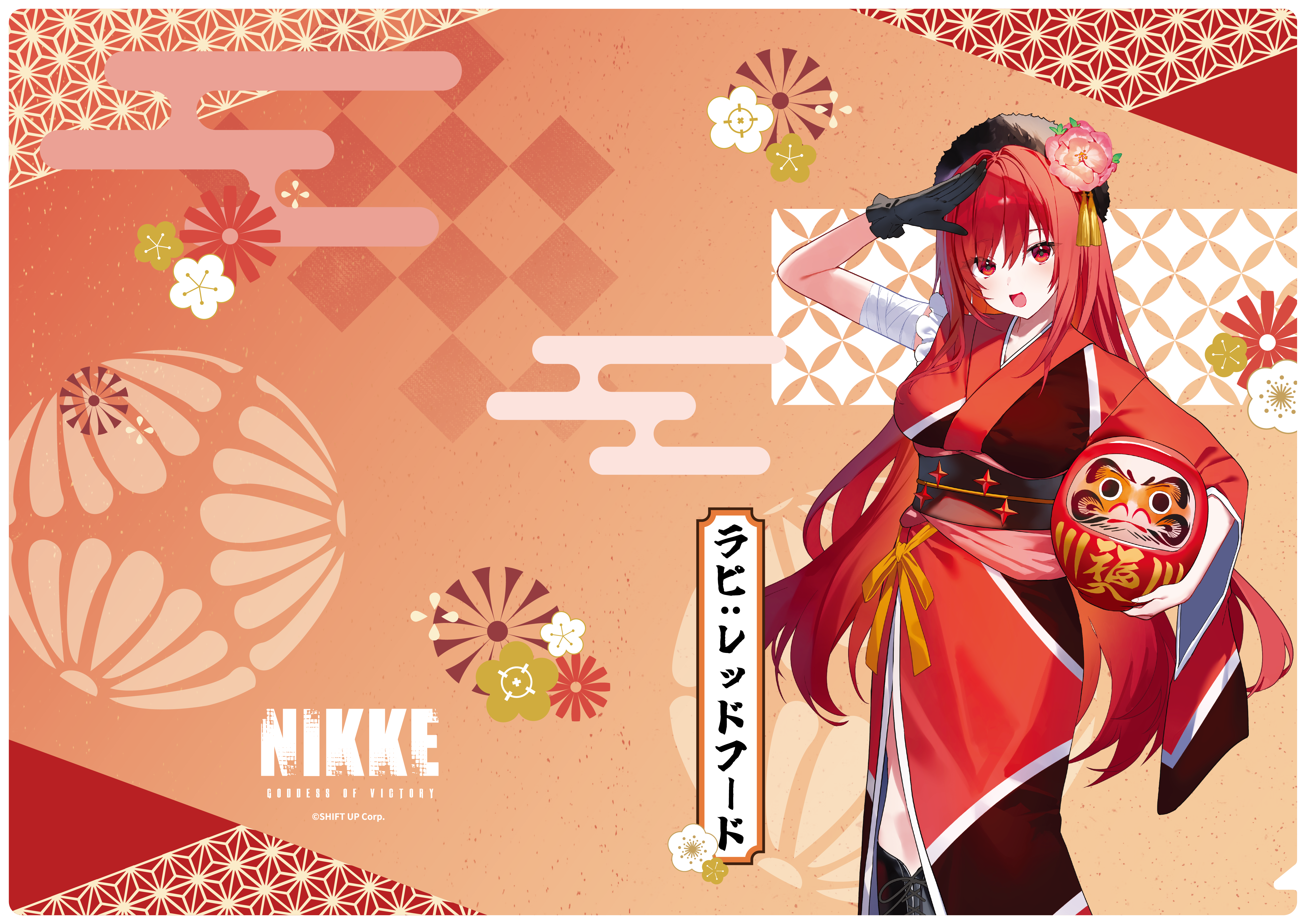 勝利の女神：NIKKE 新春フェア2026 クリアファイル ラピ:レッドフード